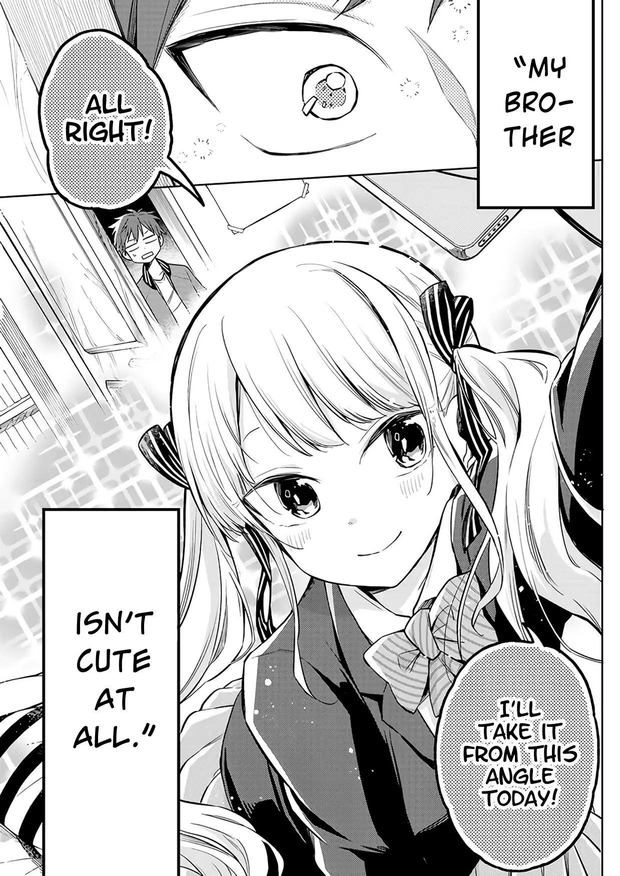 Aoi-kun is a Suicidal Girl (♂) Chapter 0 page 4 - Chapter 0: Oneshot