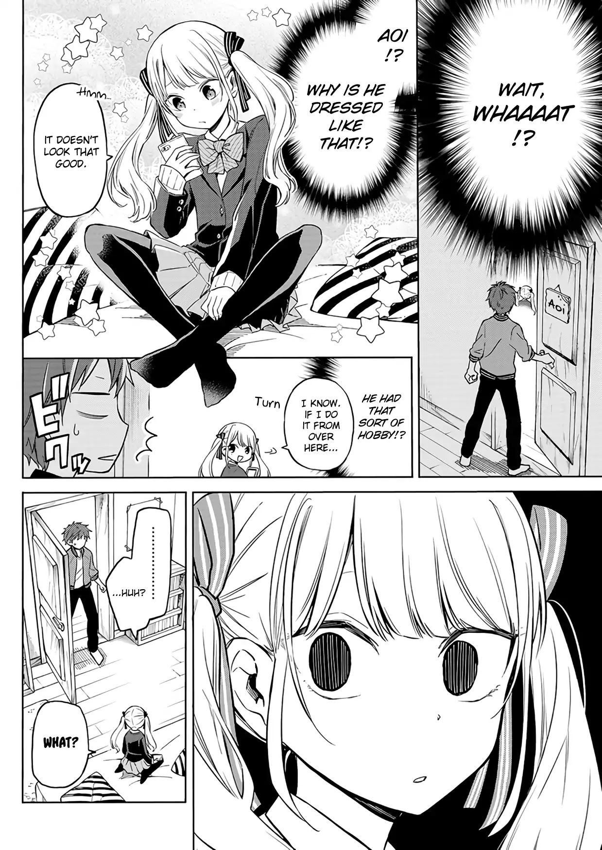 Aoi-kun is a Suicidal Girl (♂) Chapter 0 page 5 - Chapter 0: Oneshot