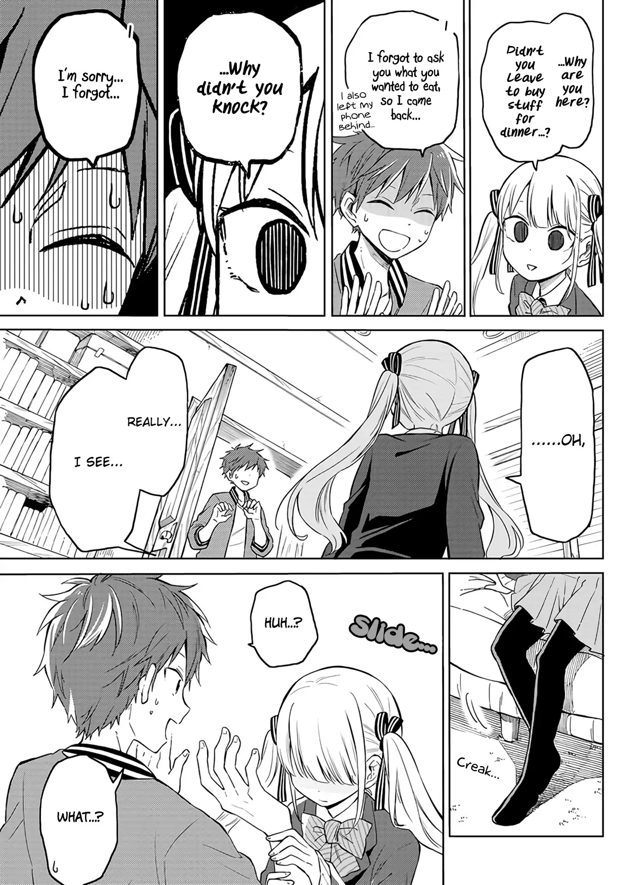 Aoi-kun is a Suicidal Girl (♂) Chapter 0 page 6 - Chapter 0: Oneshot
