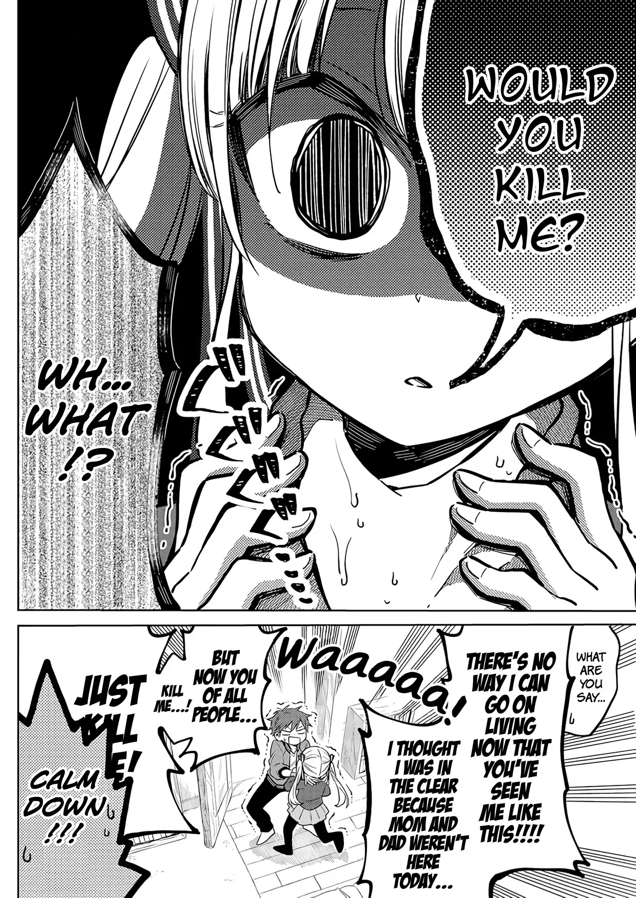 Aoi-kun is a Suicidal Girl (♂) Chapter 0 page 7 - Chapter 0: Oneshot