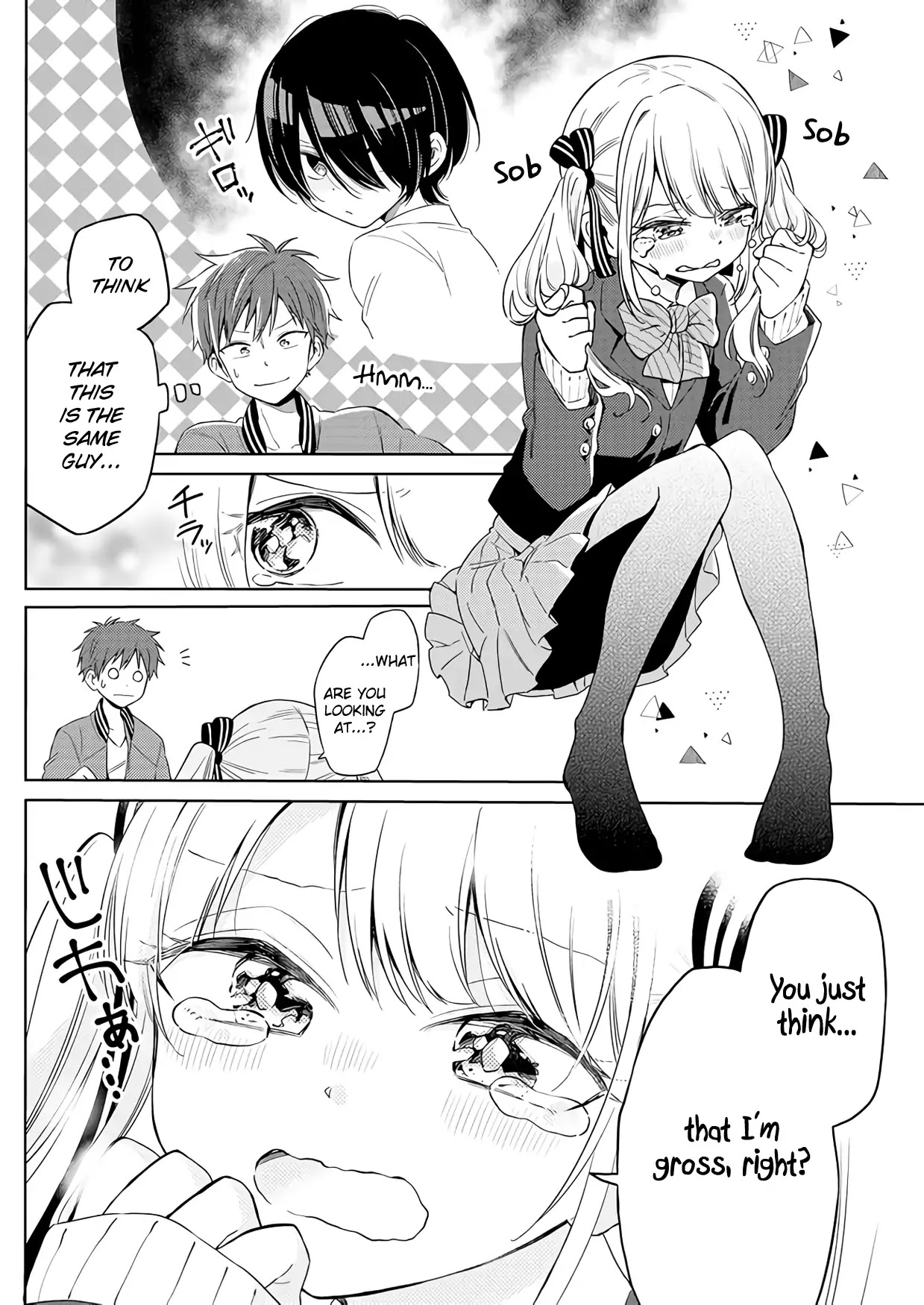 Aoi-kun is a Suicidal Girl (♂) Chapter 0 page 9 - Chapter 0: Oneshot