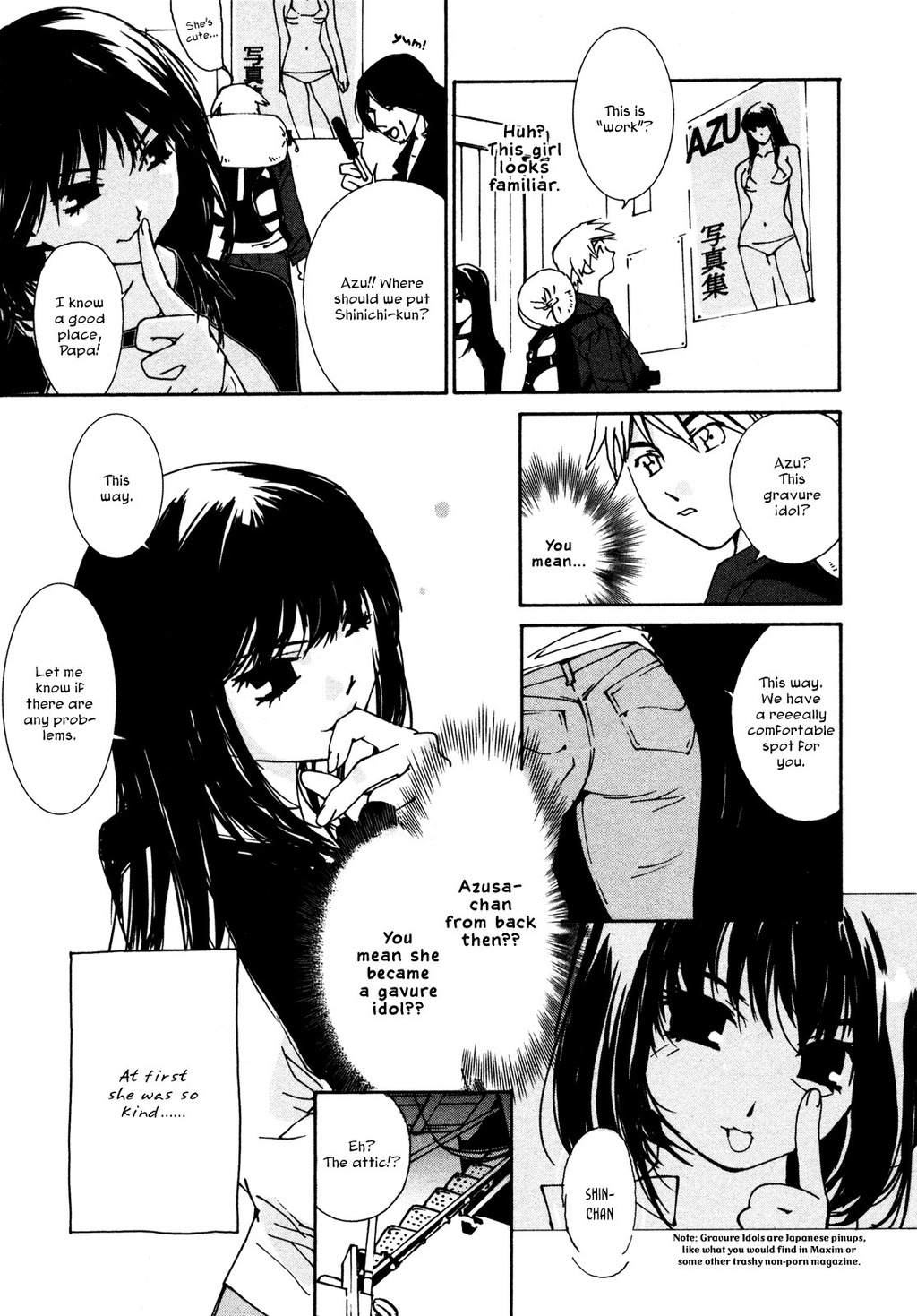 Aoi no Yuuwaku Chapter 1 page 10 - Chapter 1