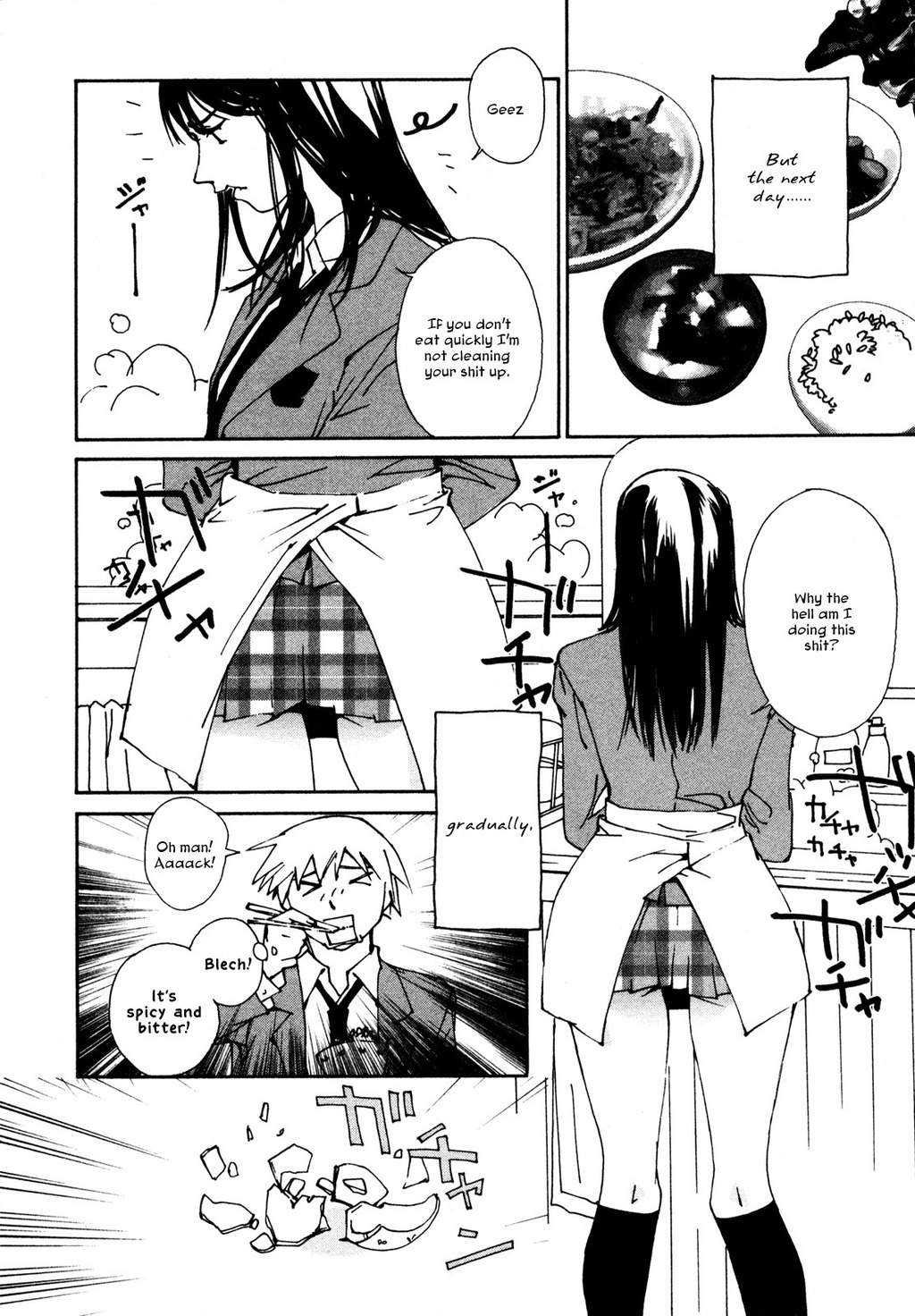 Aoi no Yuuwaku Chapter 1 page 11 - Chapter 1