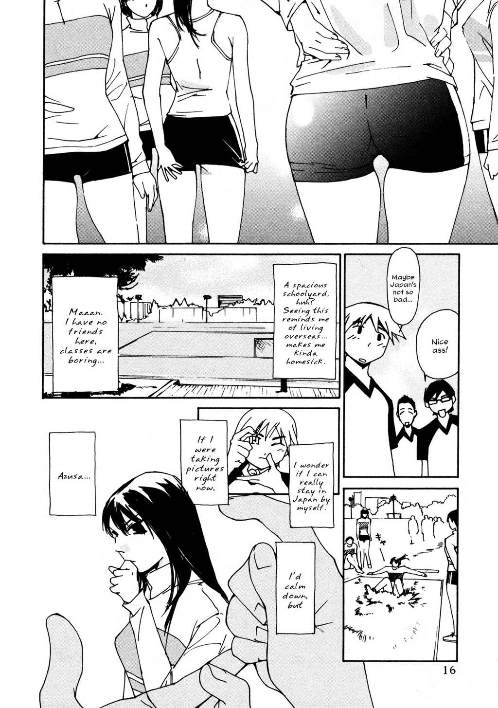 Aoi no Yuuwaku Chapter 1 page 17 - Chapter 1