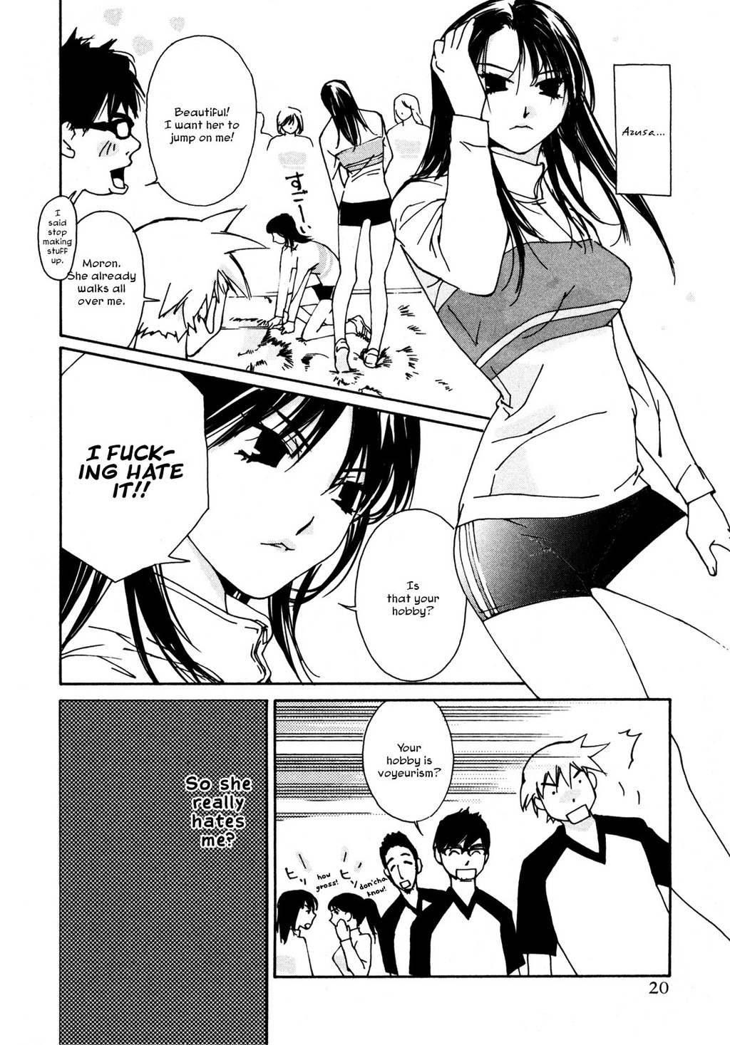 Aoi no Yuuwaku Chapter 1 page 20 - Chapter 1