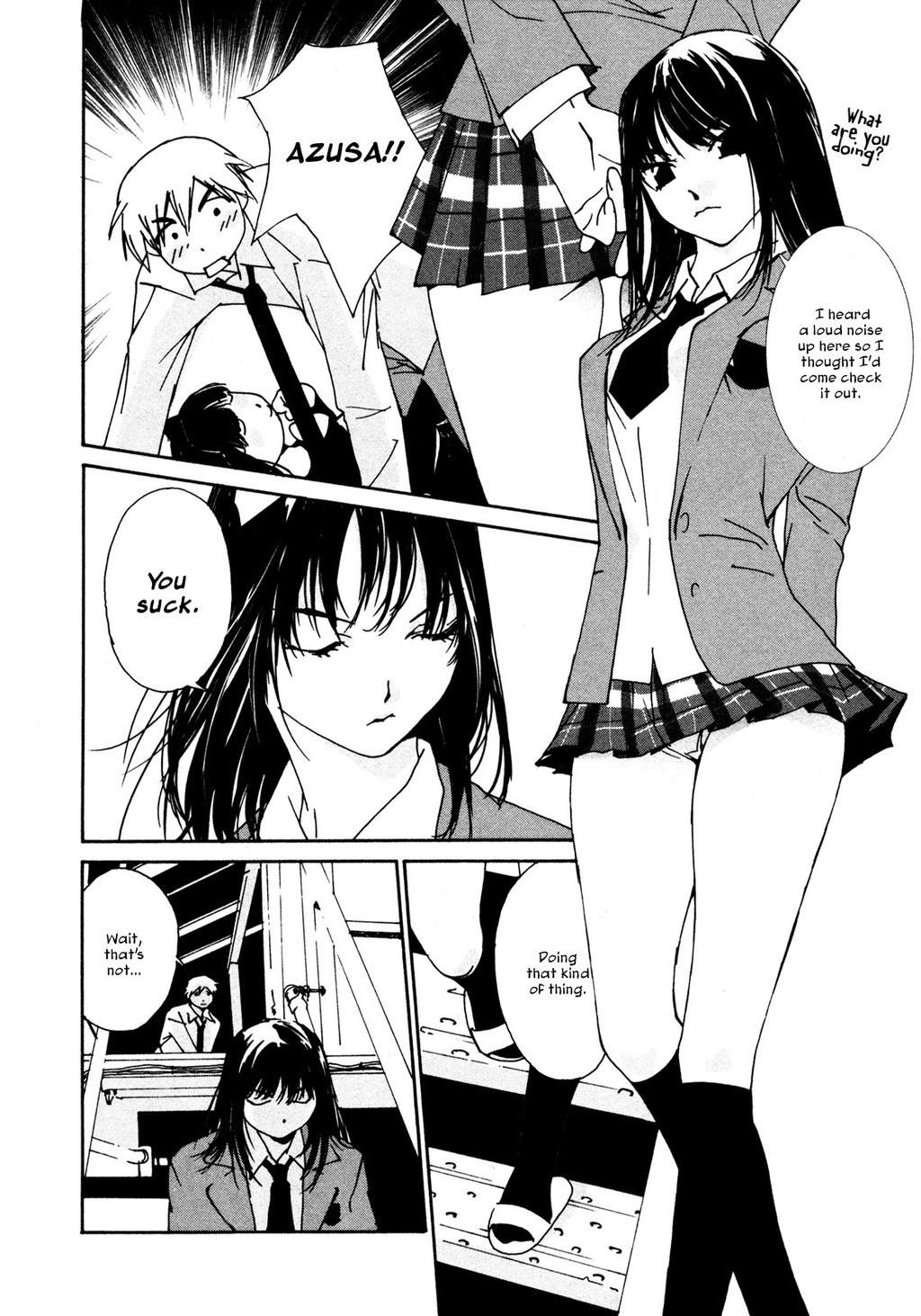 Aoi no Yuuwaku Chapter 1 page 24 - Chapter 1