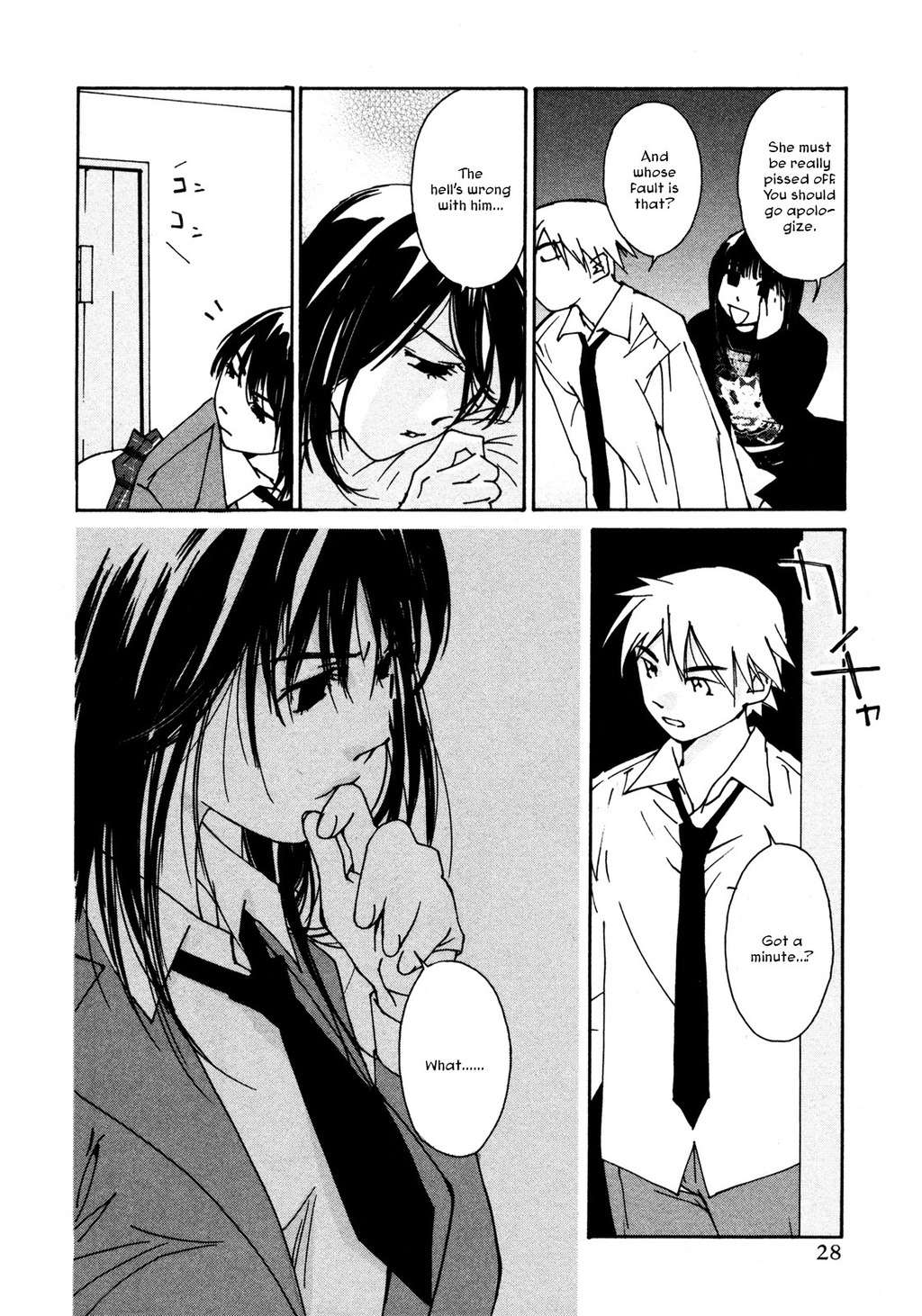 Aoi no Yuuwaku Chapter 1 page 28 - Chapter 1