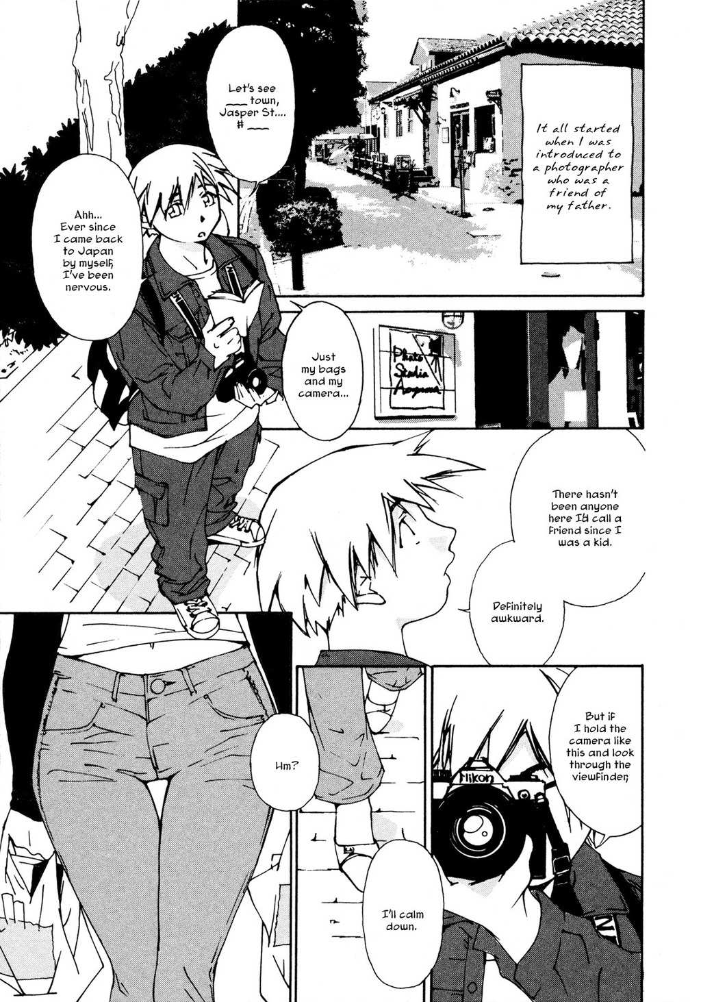 Aoi no Yuuwaku Chapter 1 page 6 - Chapter 1