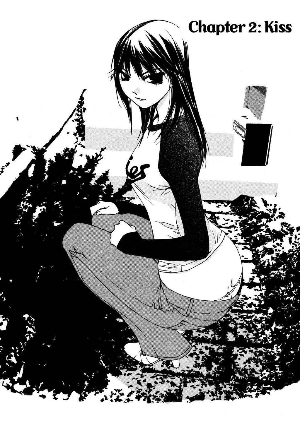 Aoi no Yuuwaku Chapter 2 page 1 - Chapter 2: Kiss