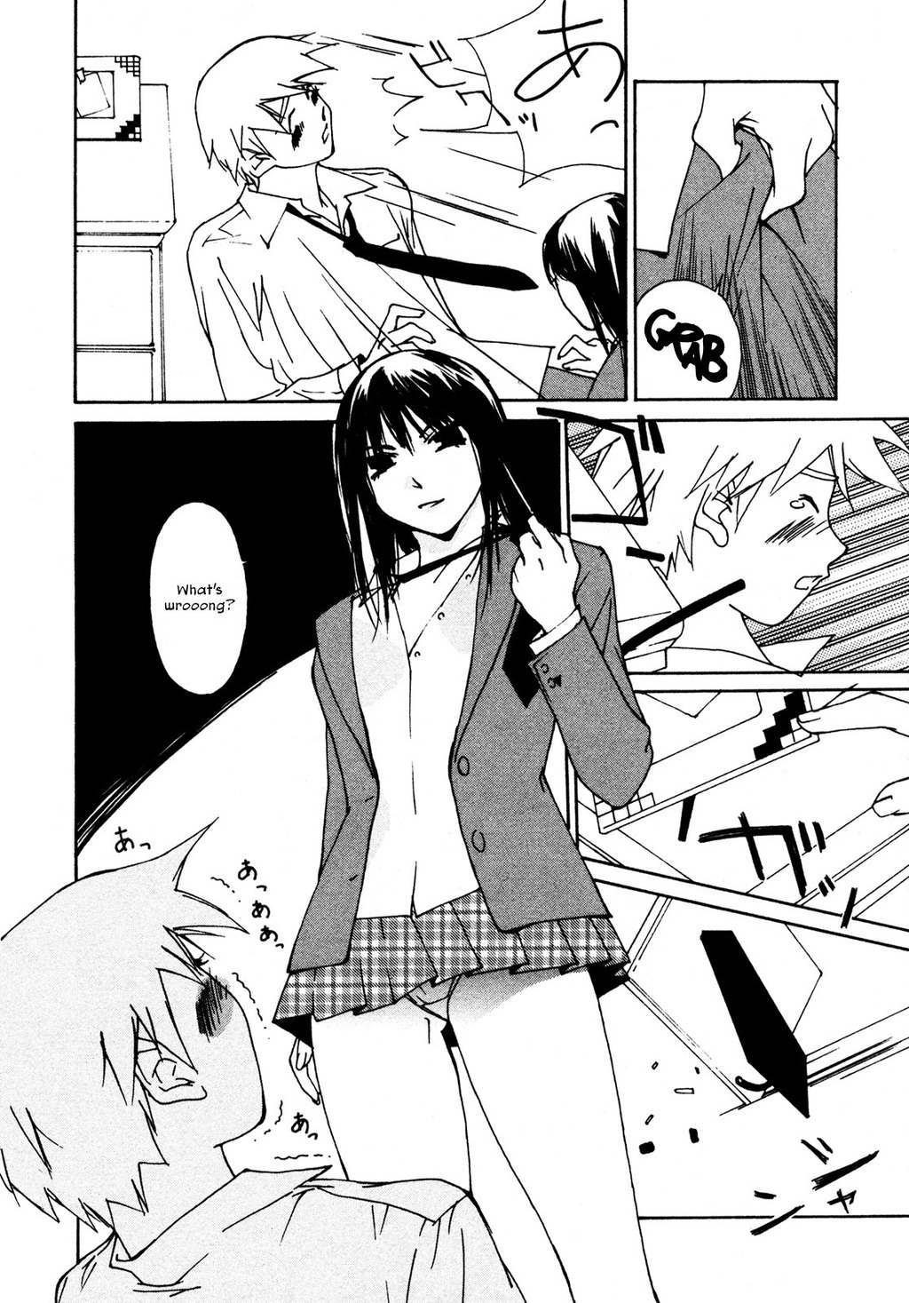 Aoi no Yuuwaku Chapter 2 page 10 - Chapter 2: Kiss