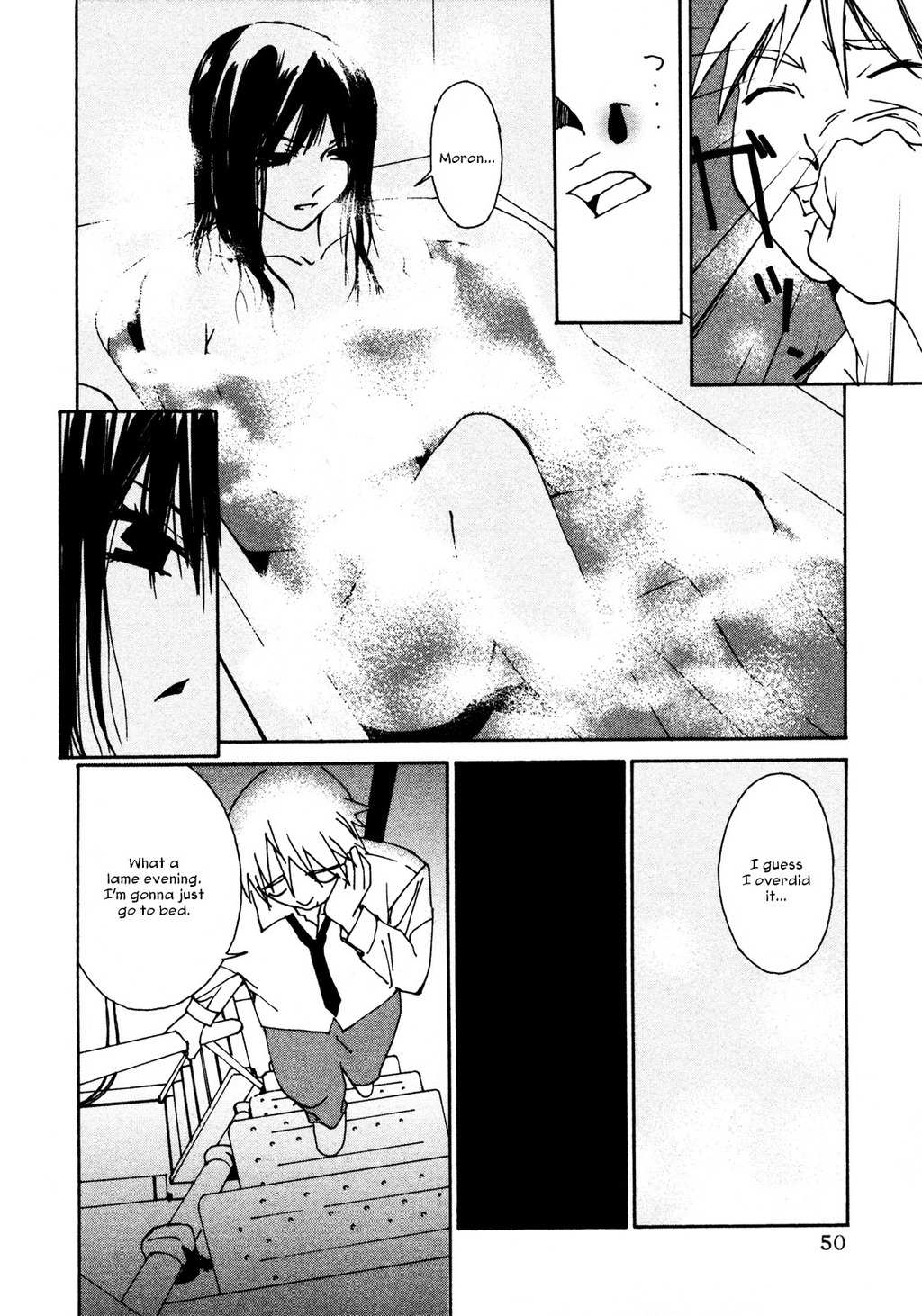 Aoi no Yuuwaku Chapter 2 page 18 - Chapter 2: Kiss