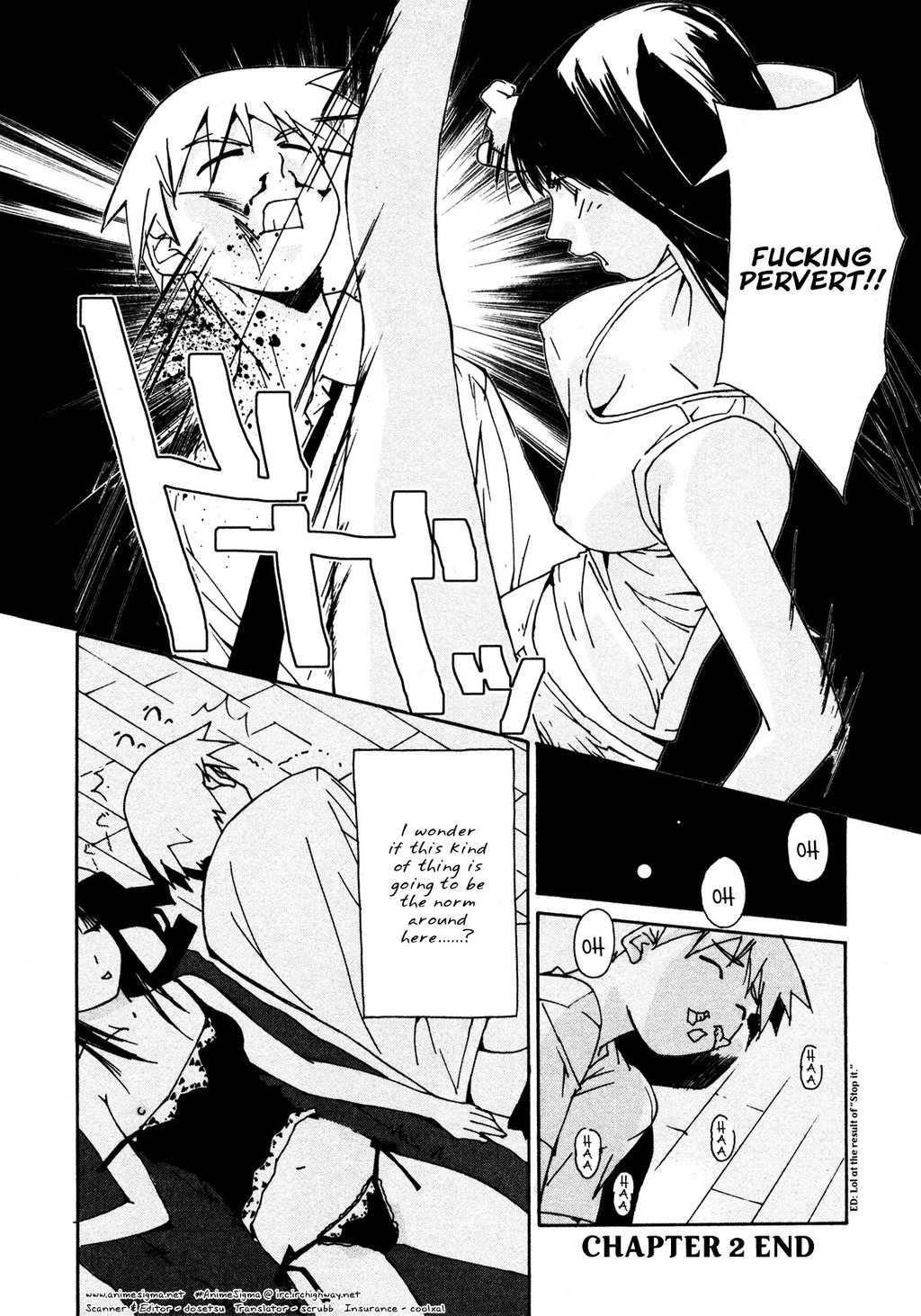 Aoi no Yuuwaku Chapter 2 page 24 - Chapter 2: Kiss