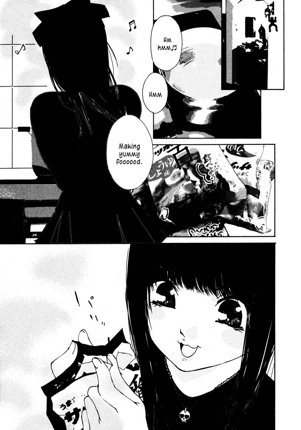 Aoi no Yuuwaku Chapter 2 page 3 - Chapter 2: Kiss