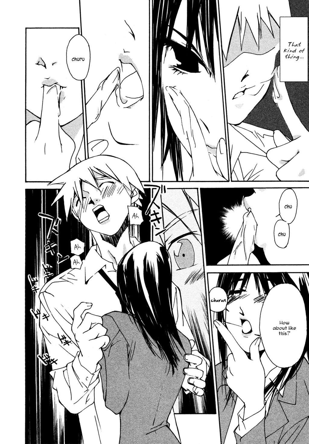 Aoi no Yuuwaku Chapter 2 page 6 - Chapter 2: Kiss
