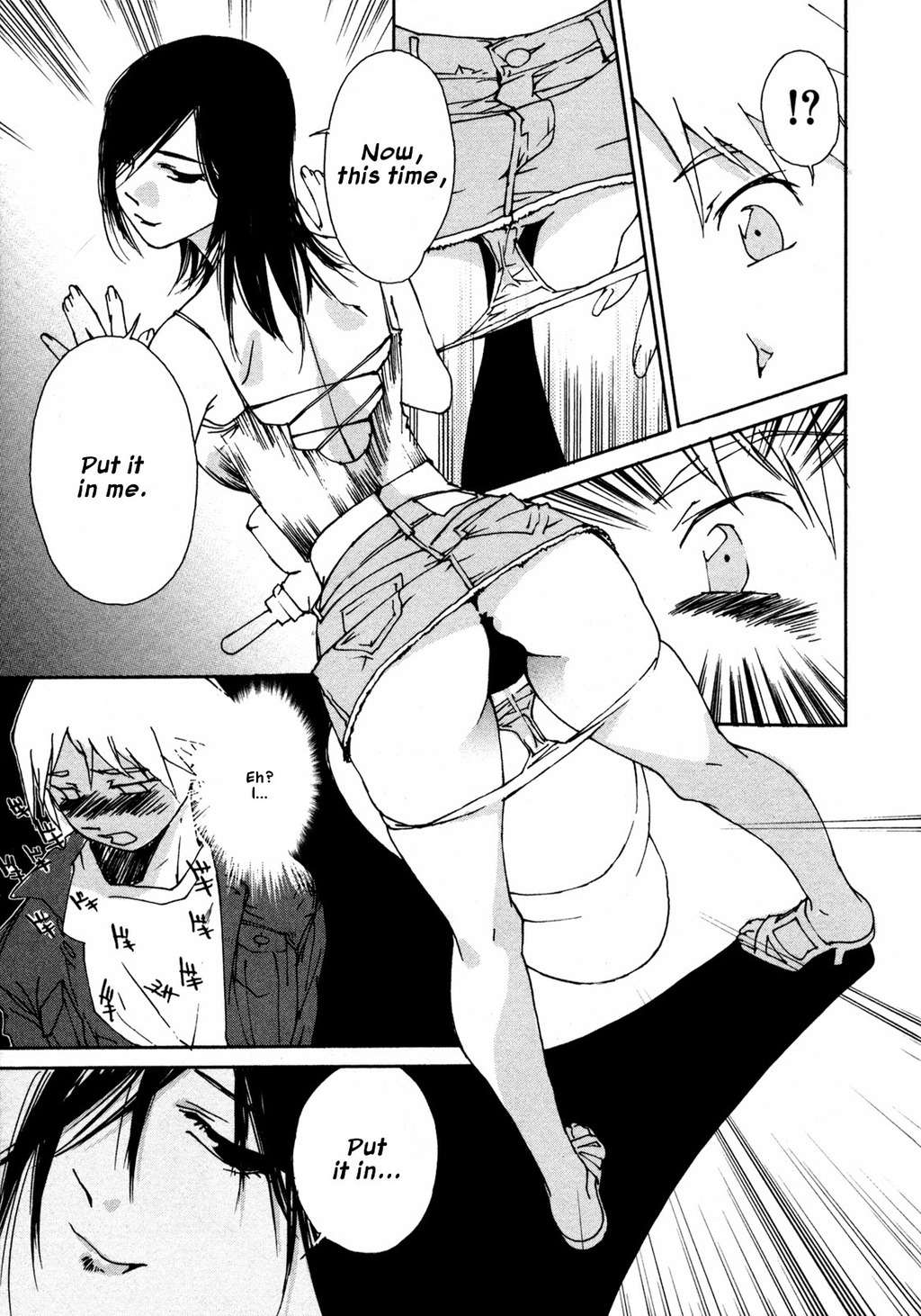 Aoi no Yuuwaku Chapter 3 page 21 - Chapter 3: Work