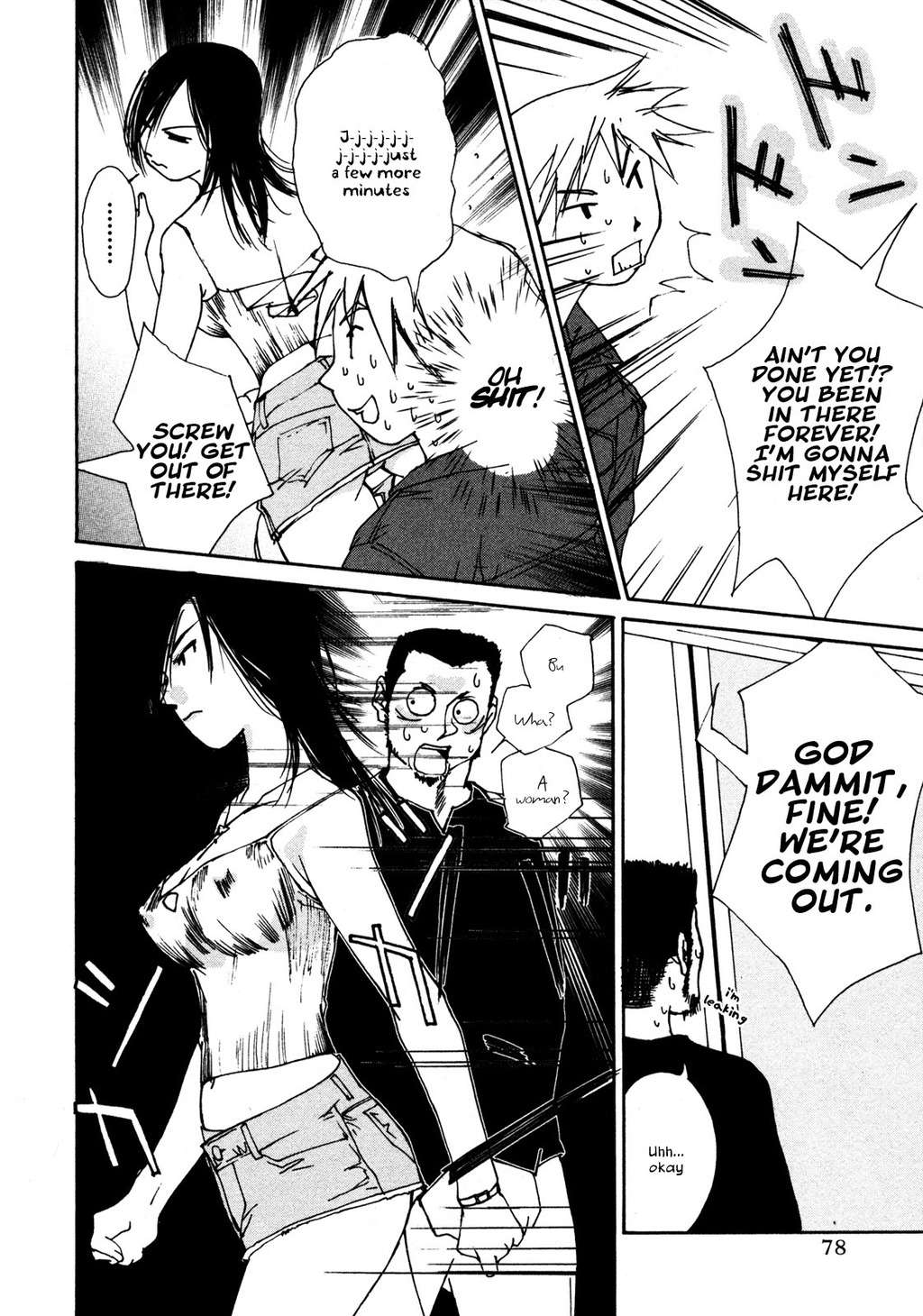 Aoi no Yuuwaku Chapter 3 page 22 - Chapter 3: Work