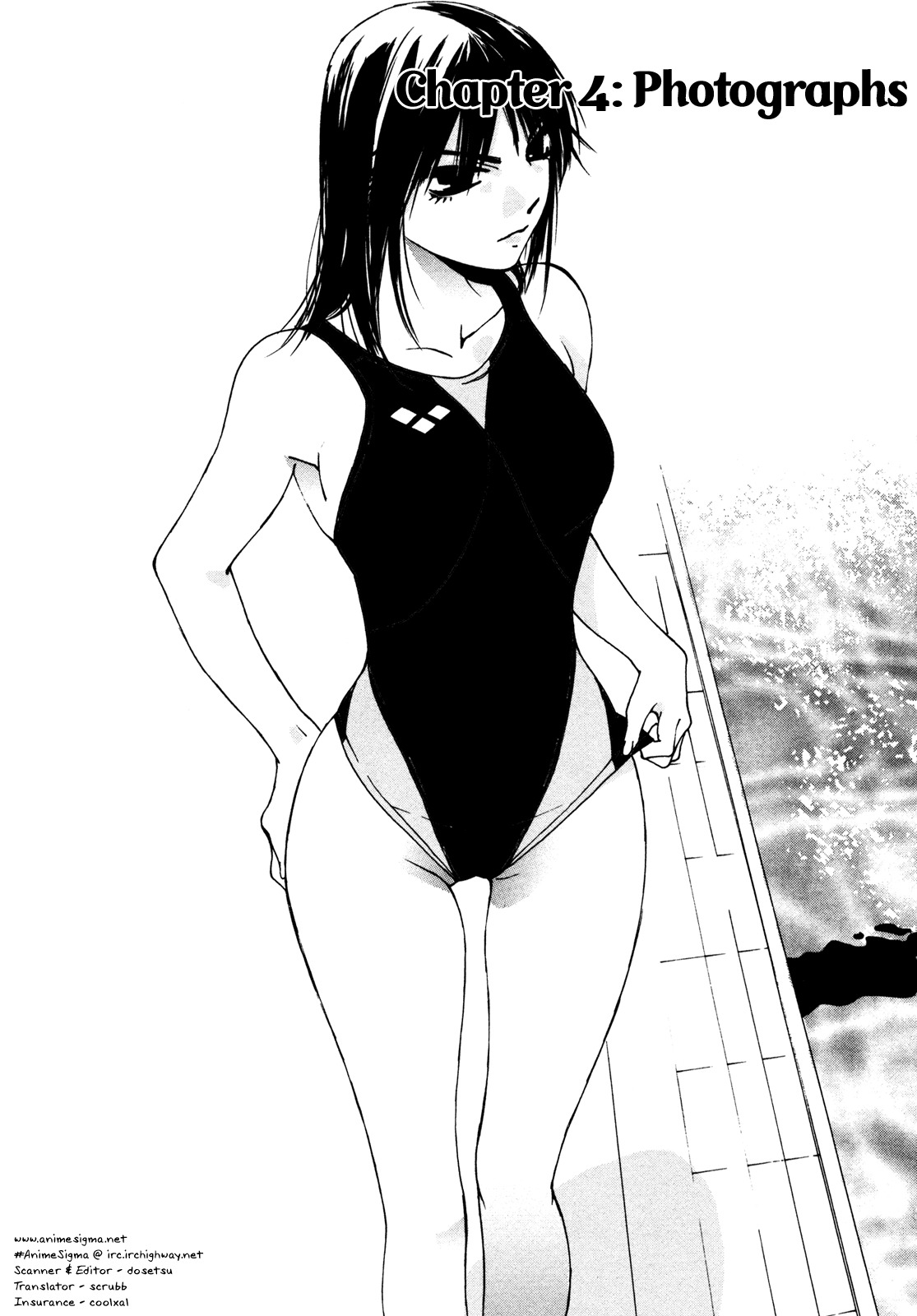 Aoi no Yuuwaku Chapter 4 page 1 - Chapter 4: Photographs