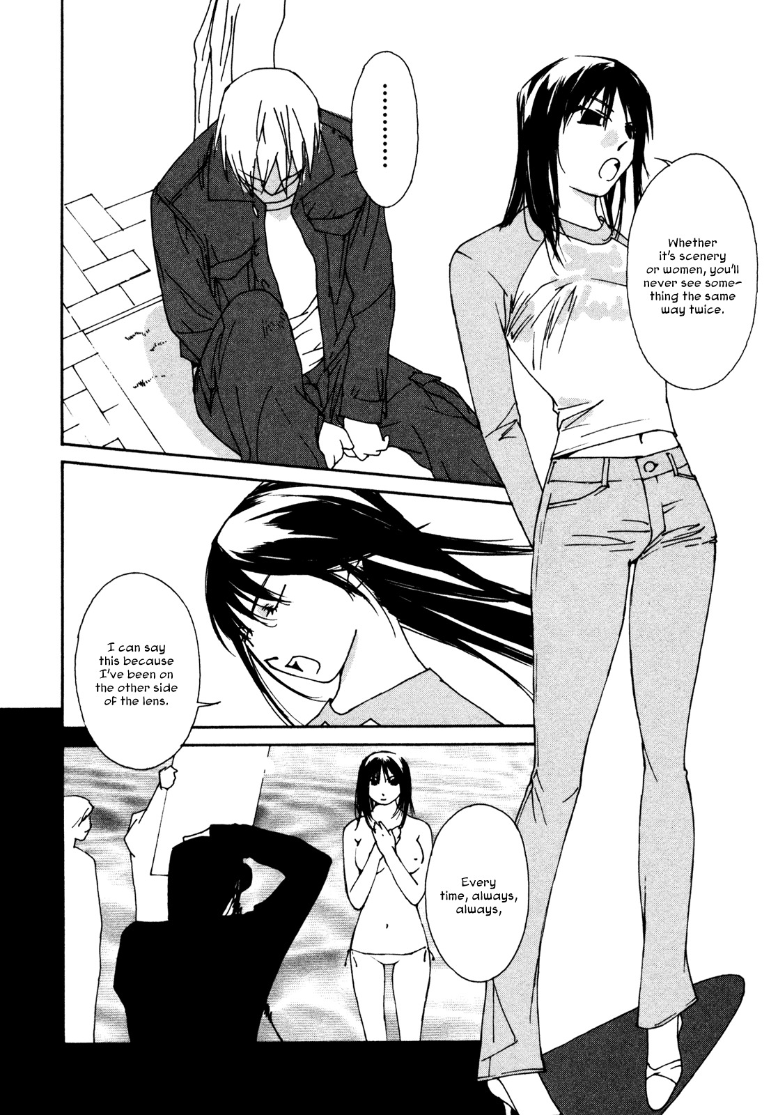 Aoi no Yuuwaku Chapter 4 page 14 - Chapter 4: Photographs