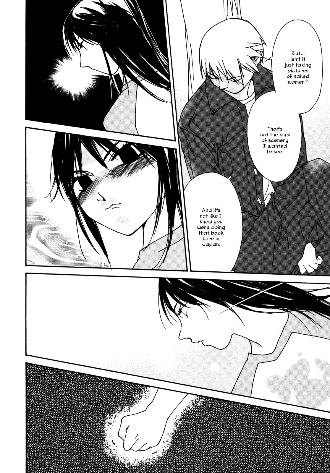 Aoi no Yuuwaku Chapter 4 page 16 - Chapter 4: Photographs