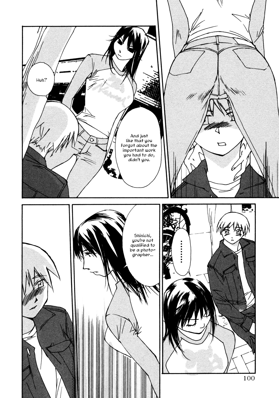 Aoi no Yuuwaku Chapter 4 page 20 - Chapter 4: Photographs