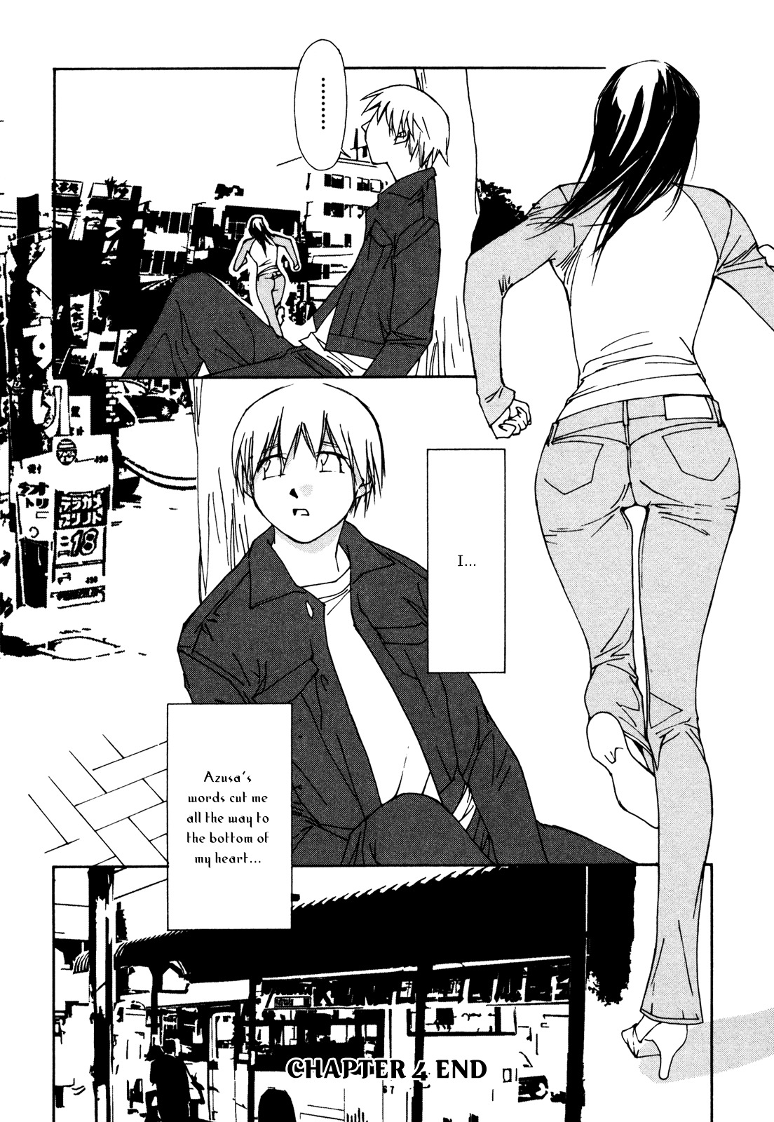 Aoi no Yuuwaku Chapter 4 page 23 - Chapter 4: Photographs