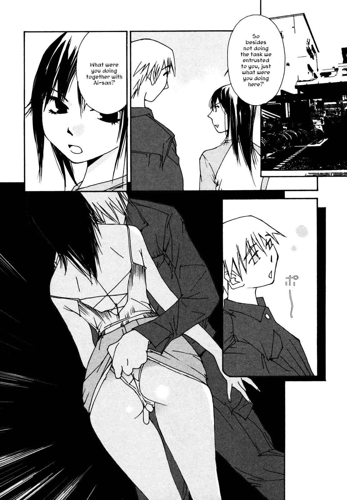 Aoi no Yuuwaku Chapter 4 page 4 - Chapter 4: Photographs