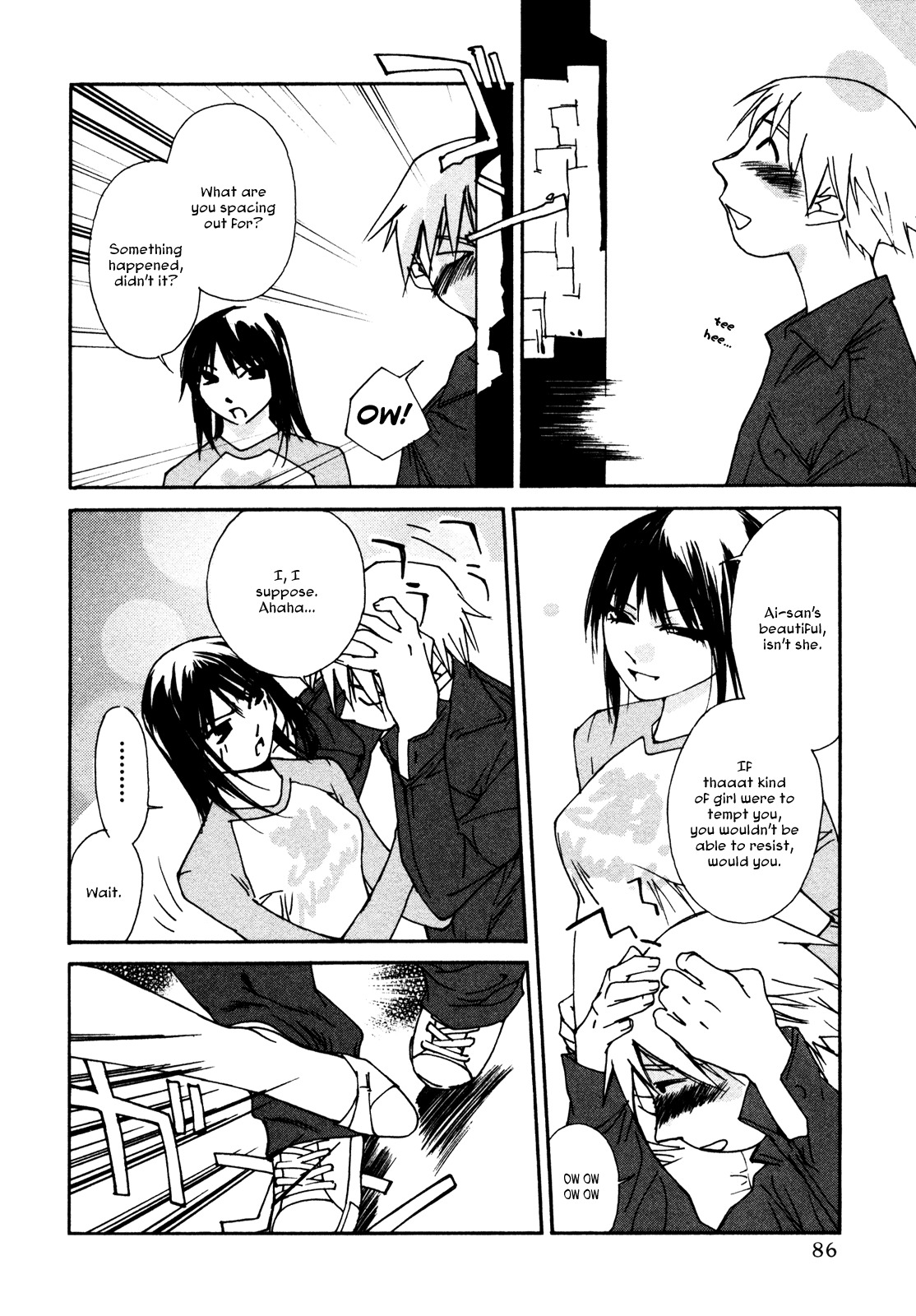 Aoi no Yuuwaku Chapter 4 page 6 - Chapter 4: Photographs
