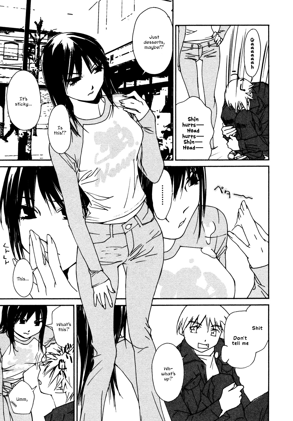 Aoi no Yuuwaku Chapter 4 page 7 - Chapter 4: Photographs