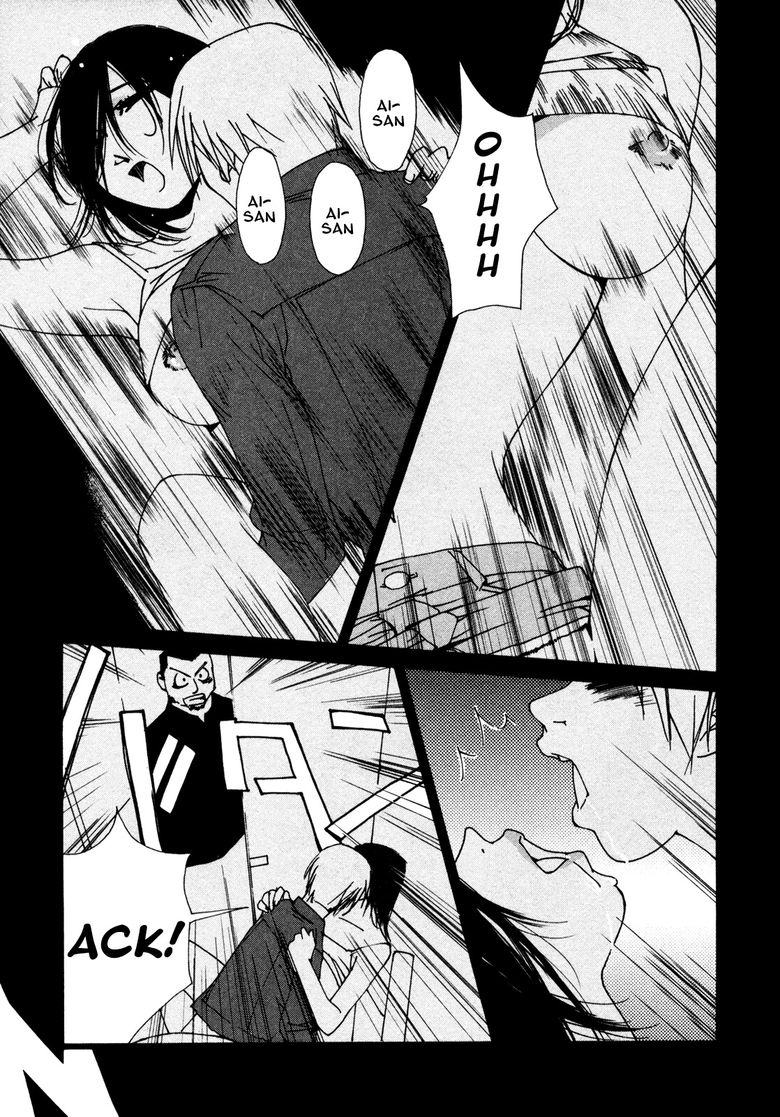 Aoi no Yuuwaku Chapter 4 page 9 - Chapter 4: Photographs