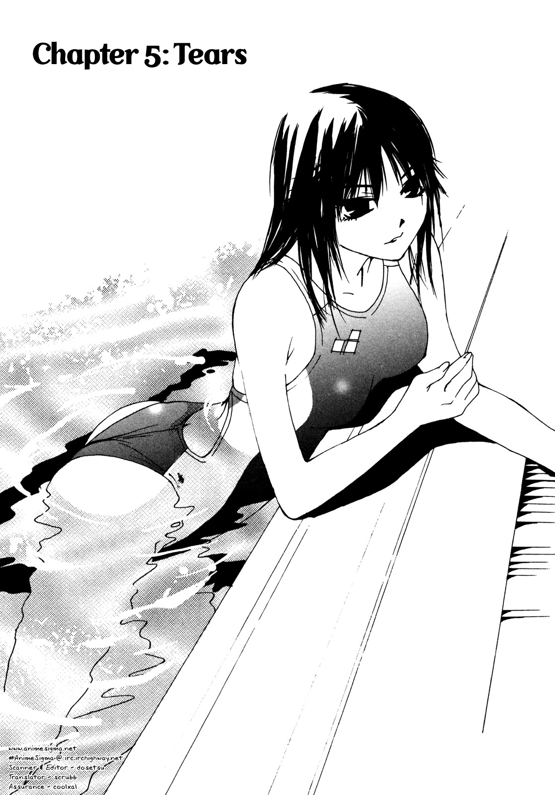 Aoi no Yuuwaku Chapter 5 page 1 - Chapter 5: Tears