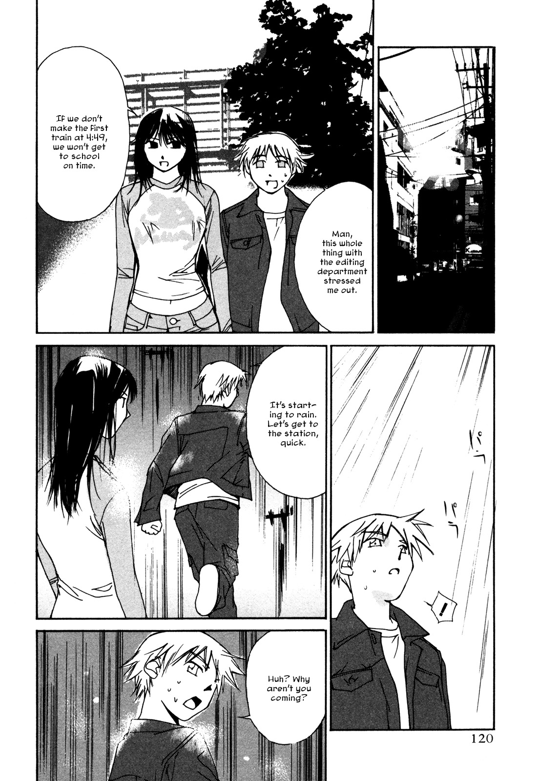 Aoi no Yuuwaku Chapter 5 page 16 - Chapter 5: Tears