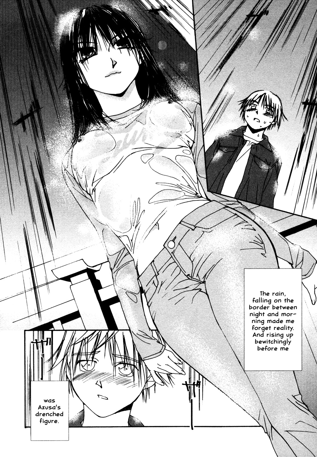 Aoi no Yuuwaku Chapter 5 page 18 - Chapter 5: Tears