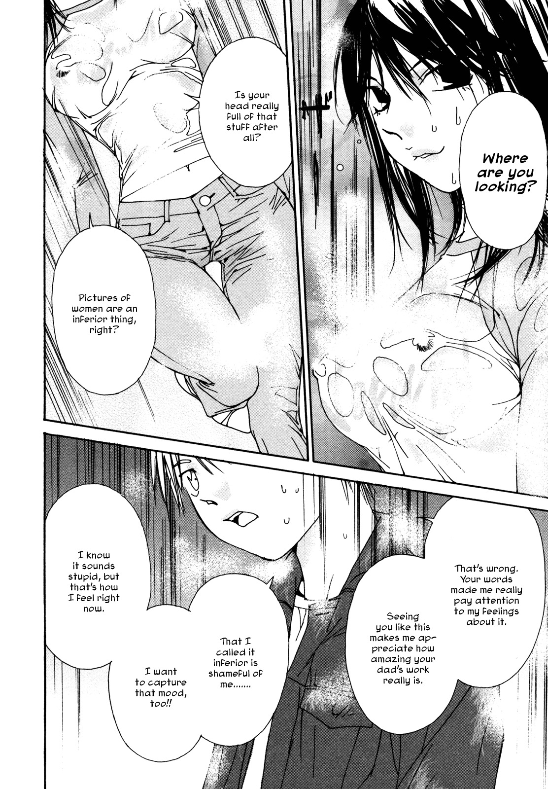 Aoi no Yuuwaku Chapter 5 page 20 - Chapter 5: Tears