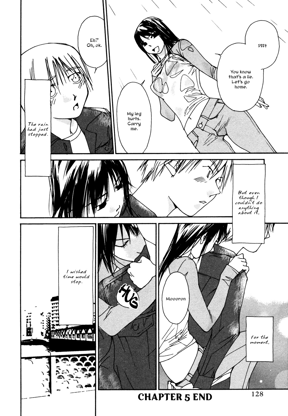 Aoi no Yuuwaku Chapter 5 page 24 - Chapter 5: Tears