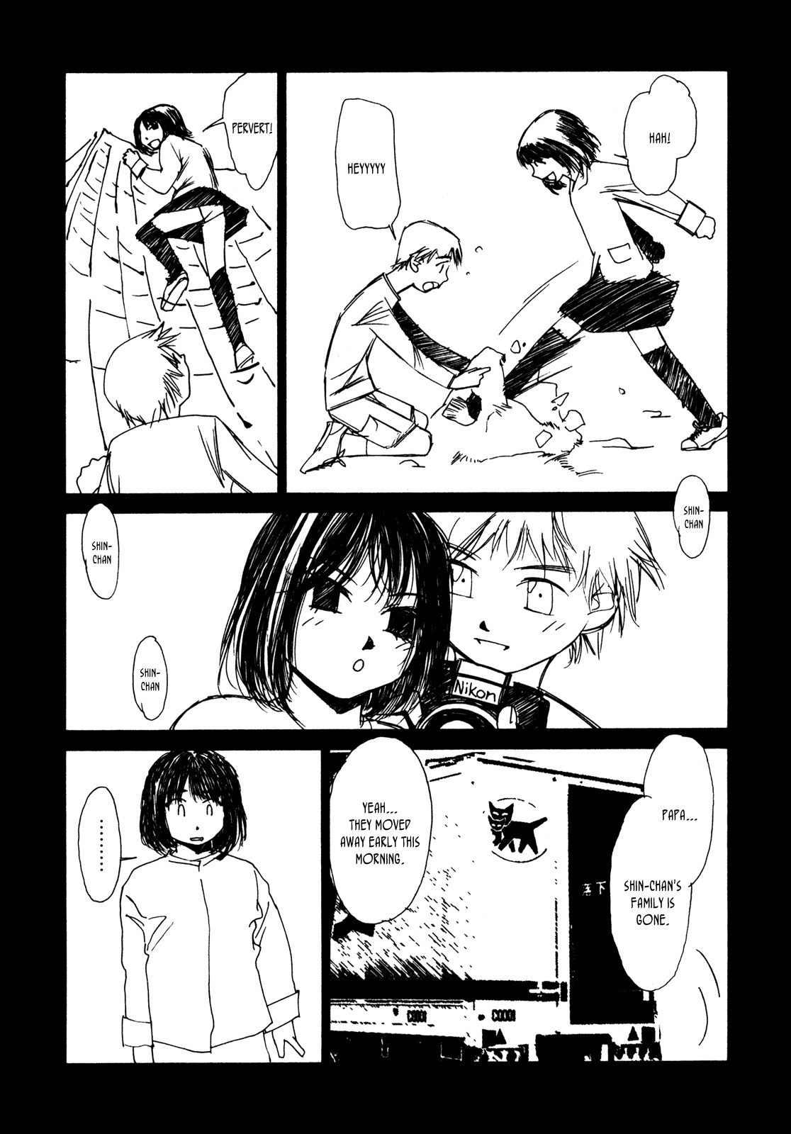 Aoi no Yuuwaku Chapter 5 page 7 - Chapter 5: Tears