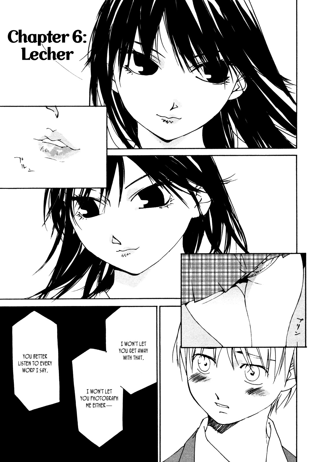 Aoi no Yuuwaku Chapter 6 page 1 - Chapter 6: Lecher