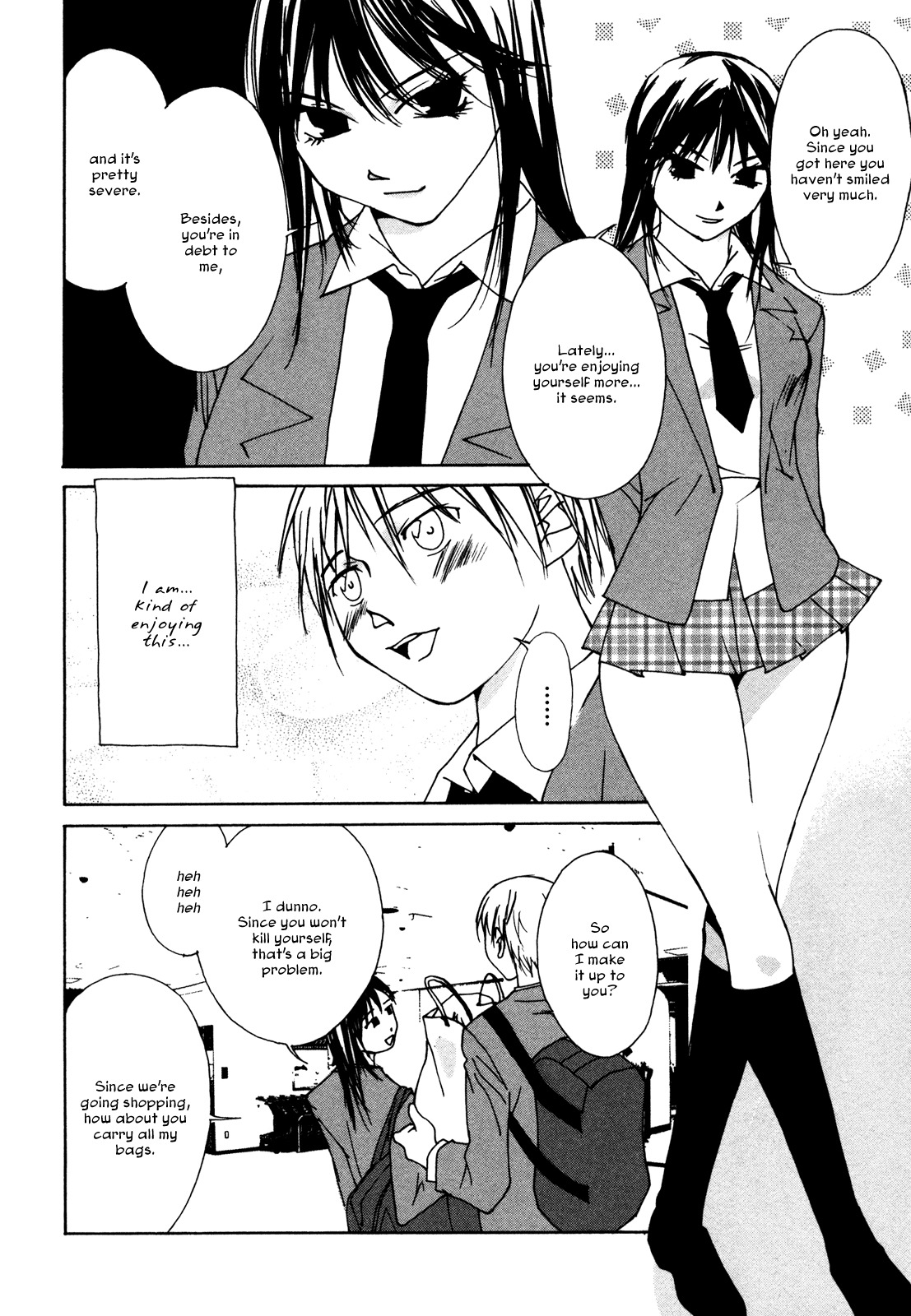 Aoi no Yuuwaku Chapter 6 page 16 - Chapter 6: Lecher