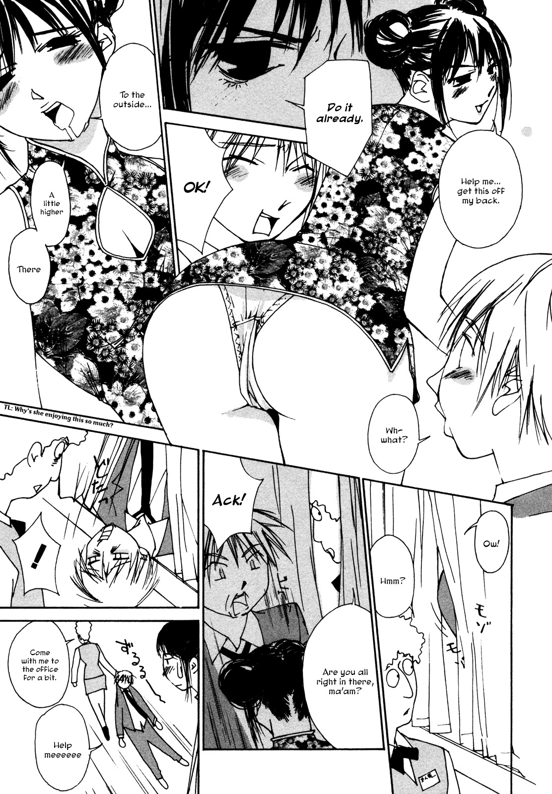 Aoi no Yuuwaku Chapter 6 page 19 - Chapter 6: Lecher