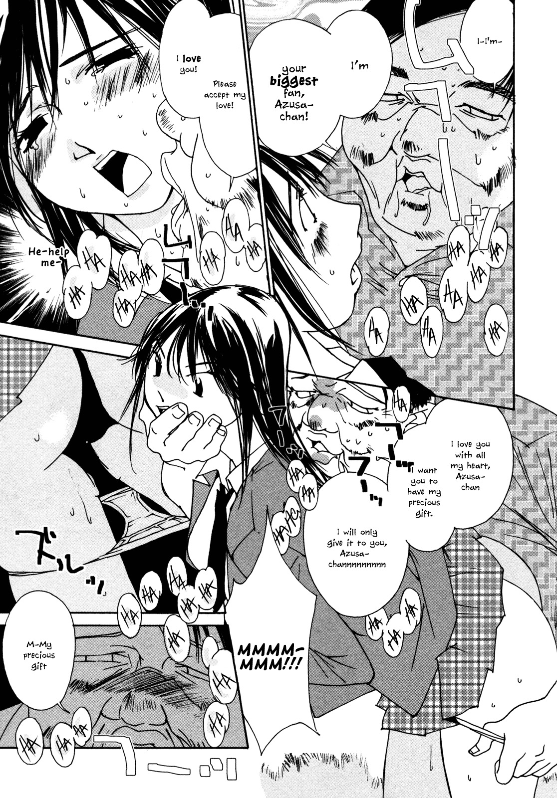 Aoi no Yuuwaku Chapter 6 page 21 - Chapter 6: Lecher