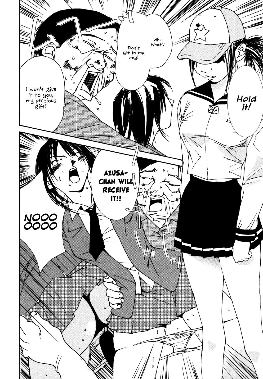 Aoi no Yuuwaku Chapter 6 page 22 - Chapter 6: Lecher