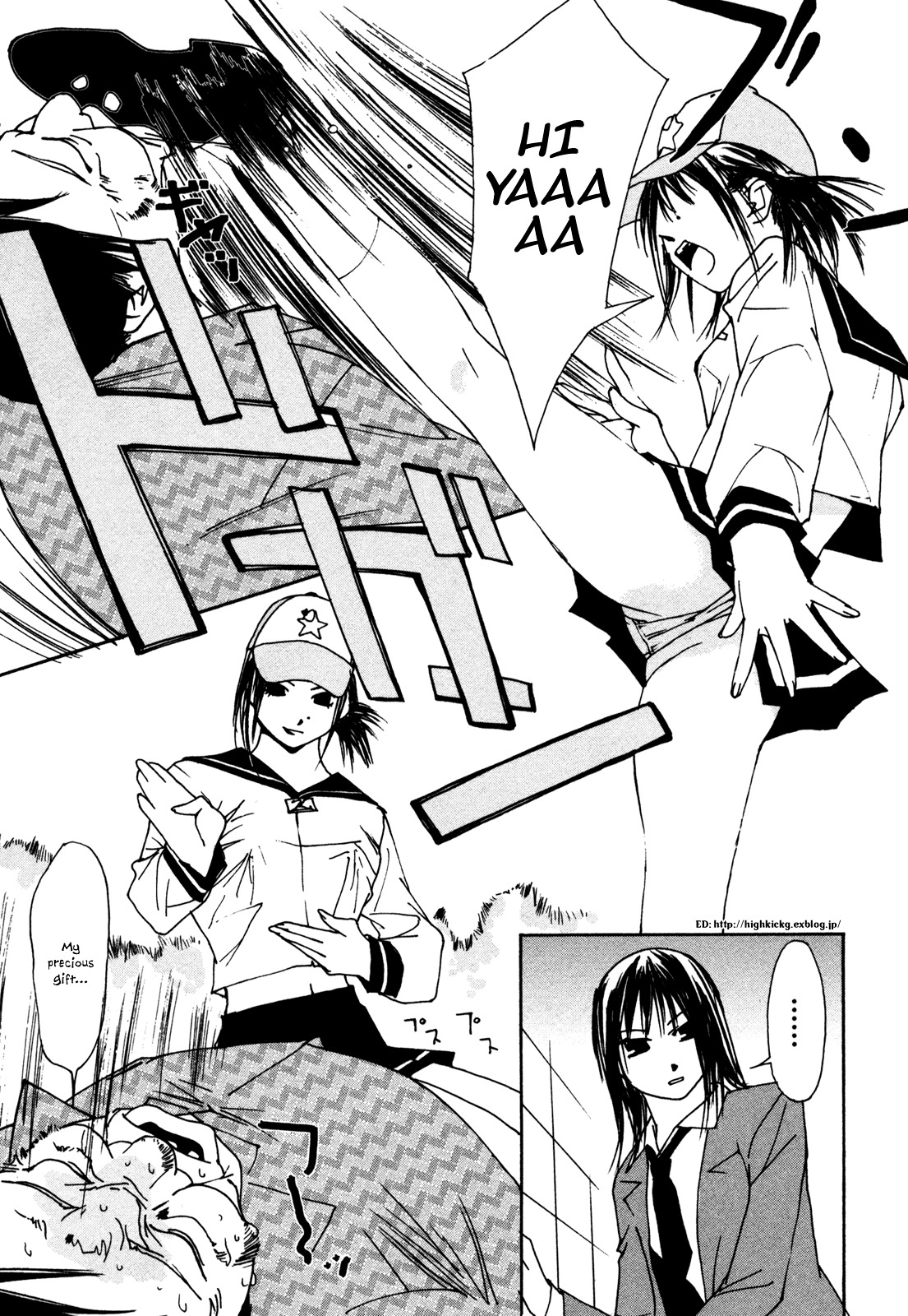 Aoi no Yuuwaku Chapter 6 page 23 - Chapter 6: Lecher