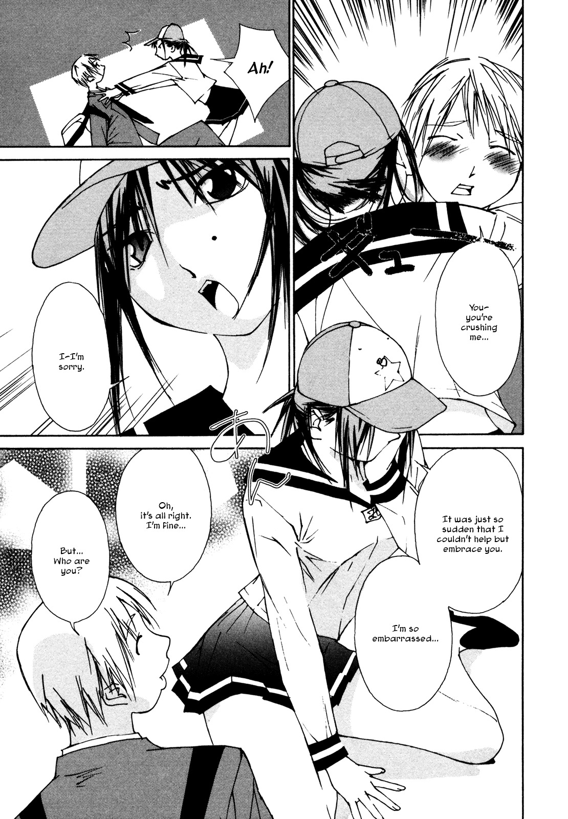 Aoi no Yuuwaku Chapter 7 page 1 - Chapter 7: Reunion