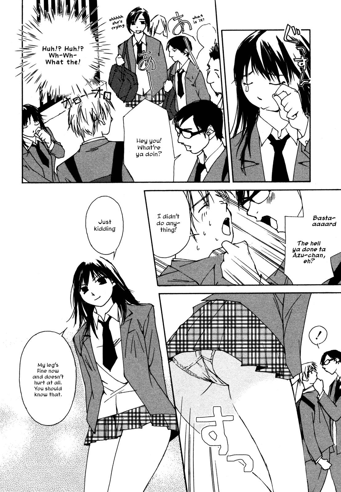 Aoi no Yuuwaku Chapter 7 page 10 - Chapter 7: Reunion