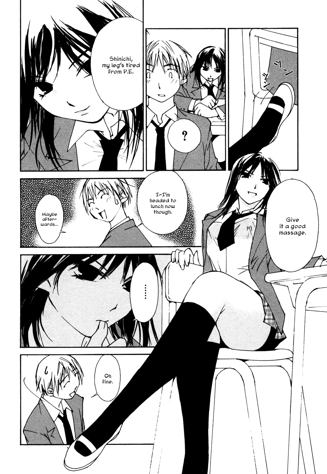 Aoi no Yuuwaku Chapter 7 page 12 - Chapter 7: Reunion