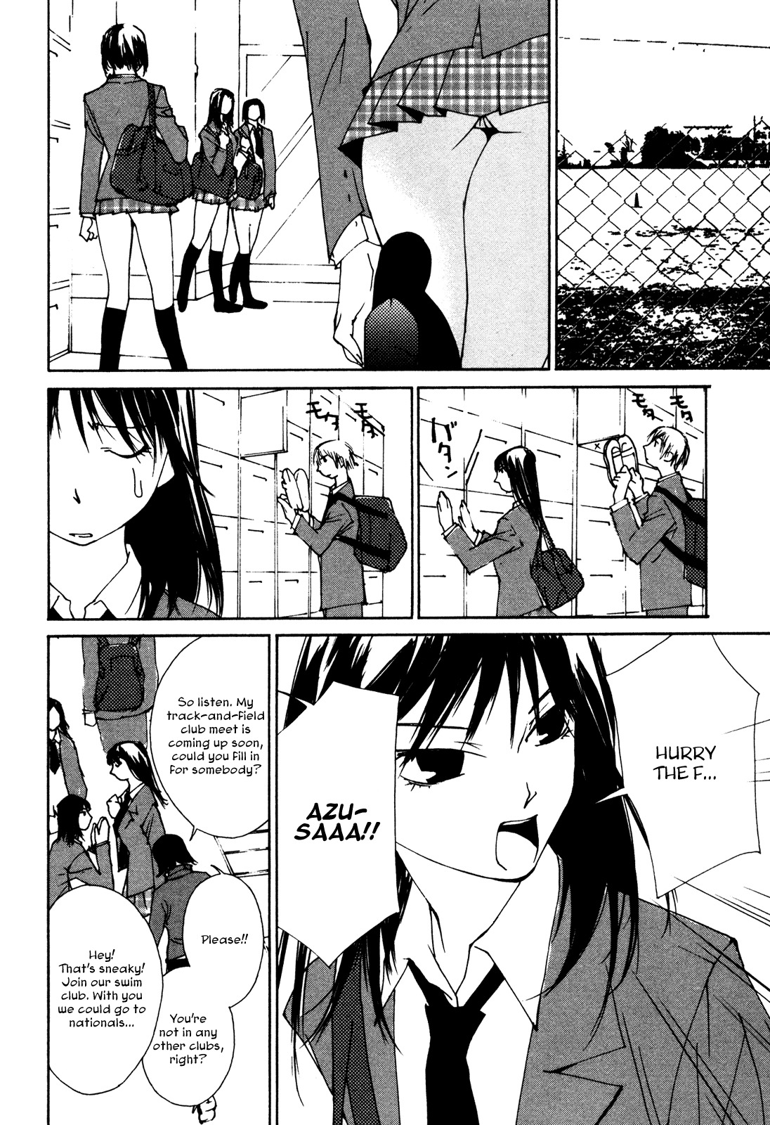 Aoi no Yuuwaku Chapter 7 page 14 - Chapter 7: Reunion