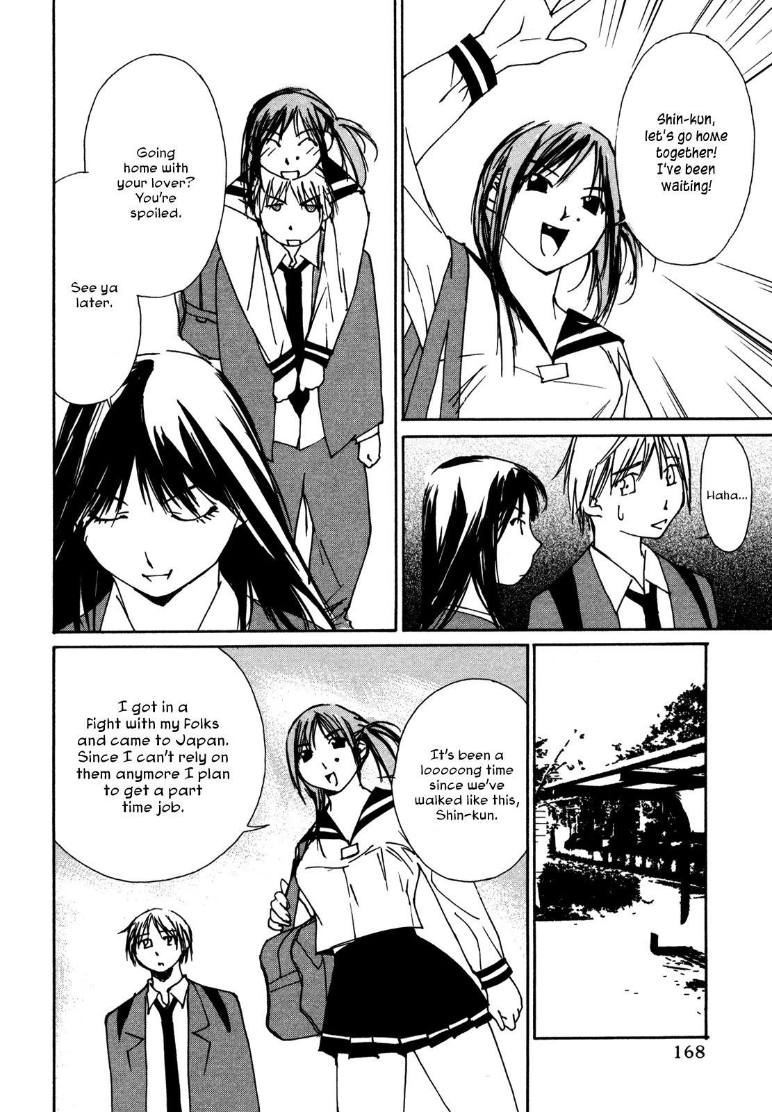 Aoi no Yuuwaku Chapter 7 page 16 - Chapter 7: Reunion
