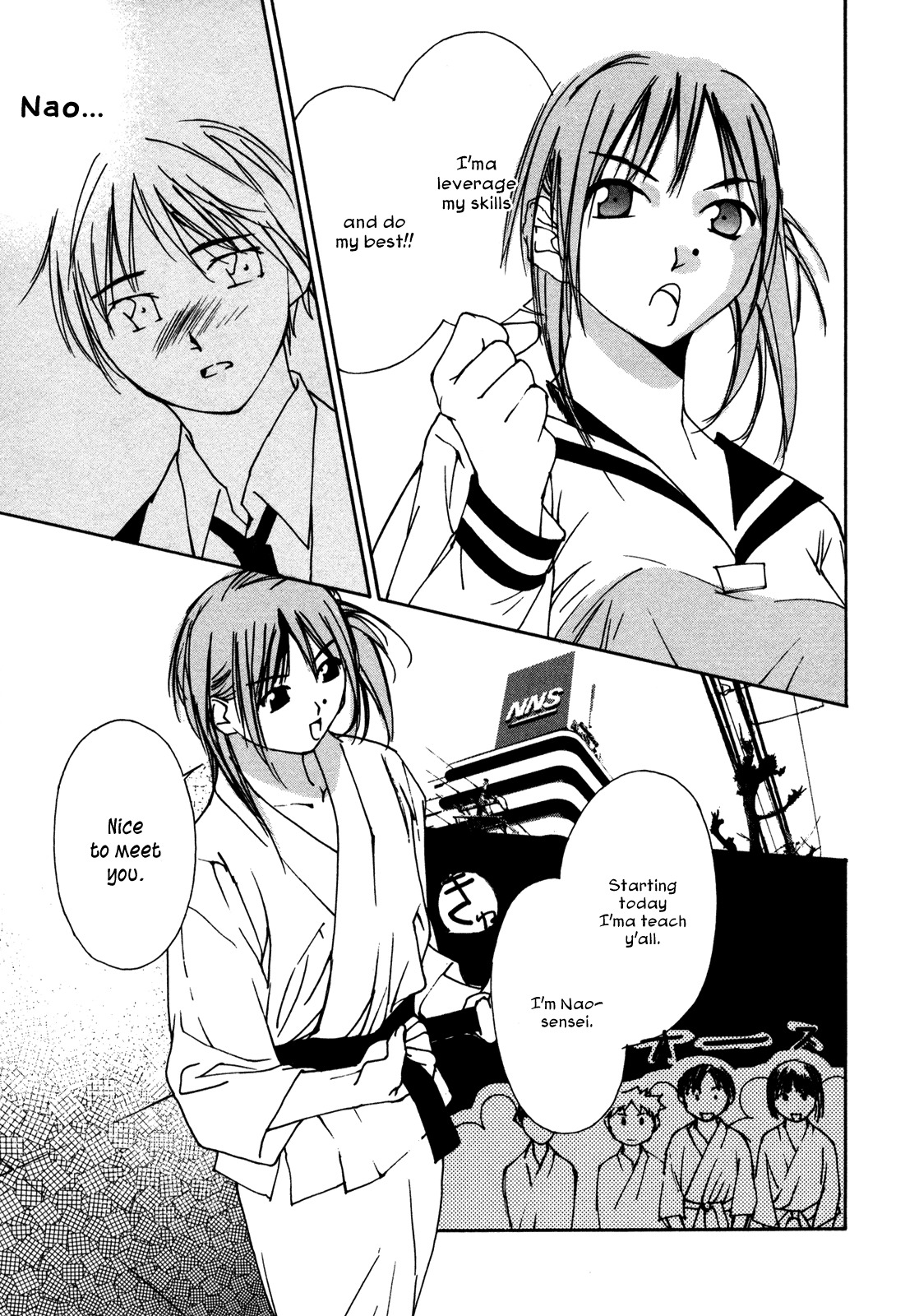 Aoi no Yuuwaku Chapter 7 page 17 - Chapter 7: Reunion