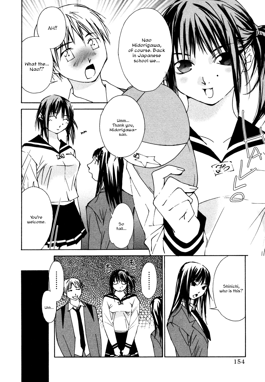 Aoi no Yuuwaku Chapter 7 page 2 - Chapter 7: Reunion