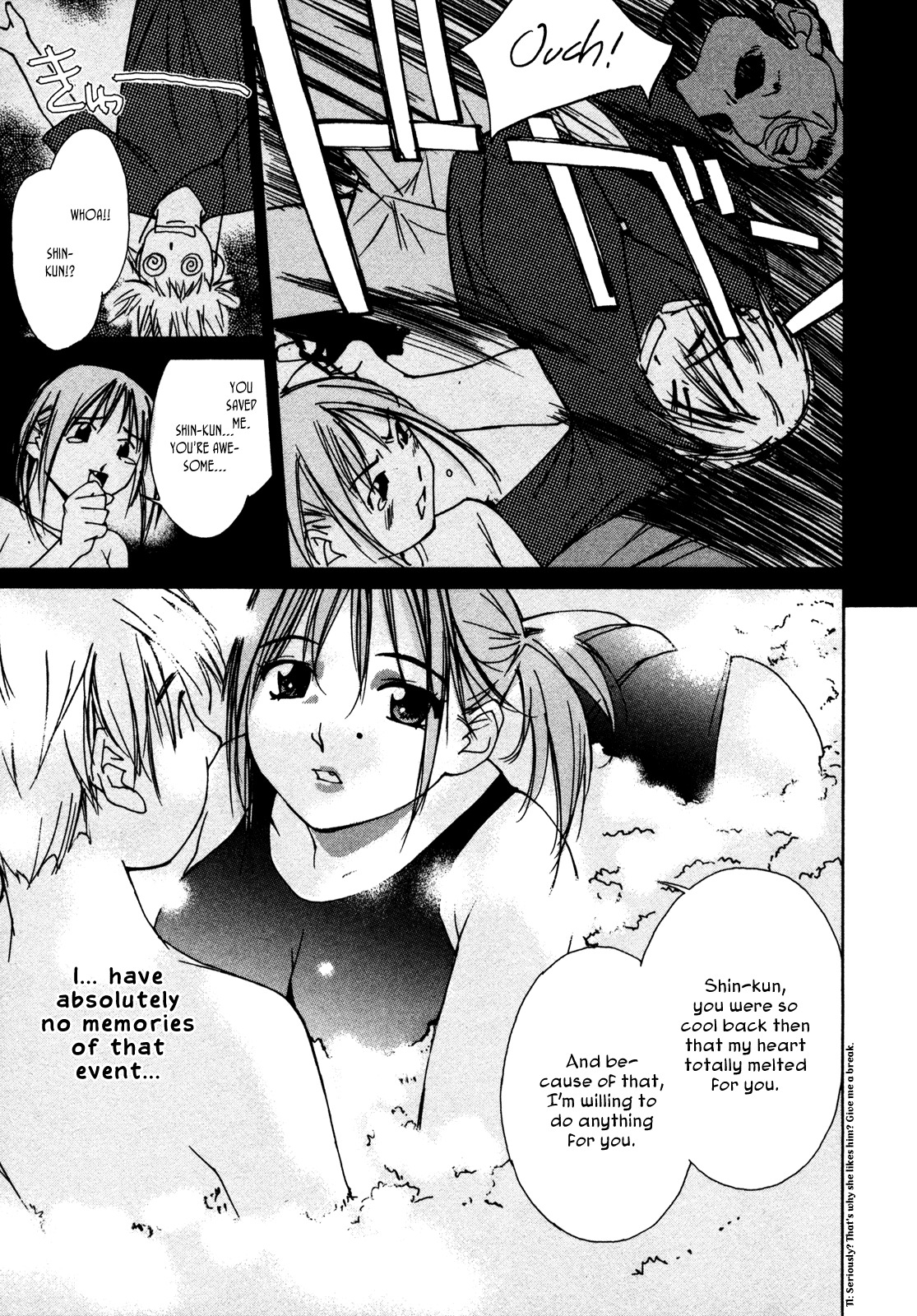 Aoi no Yuuwaku Chapter 7 page 23 - Chapter 7: Reunion