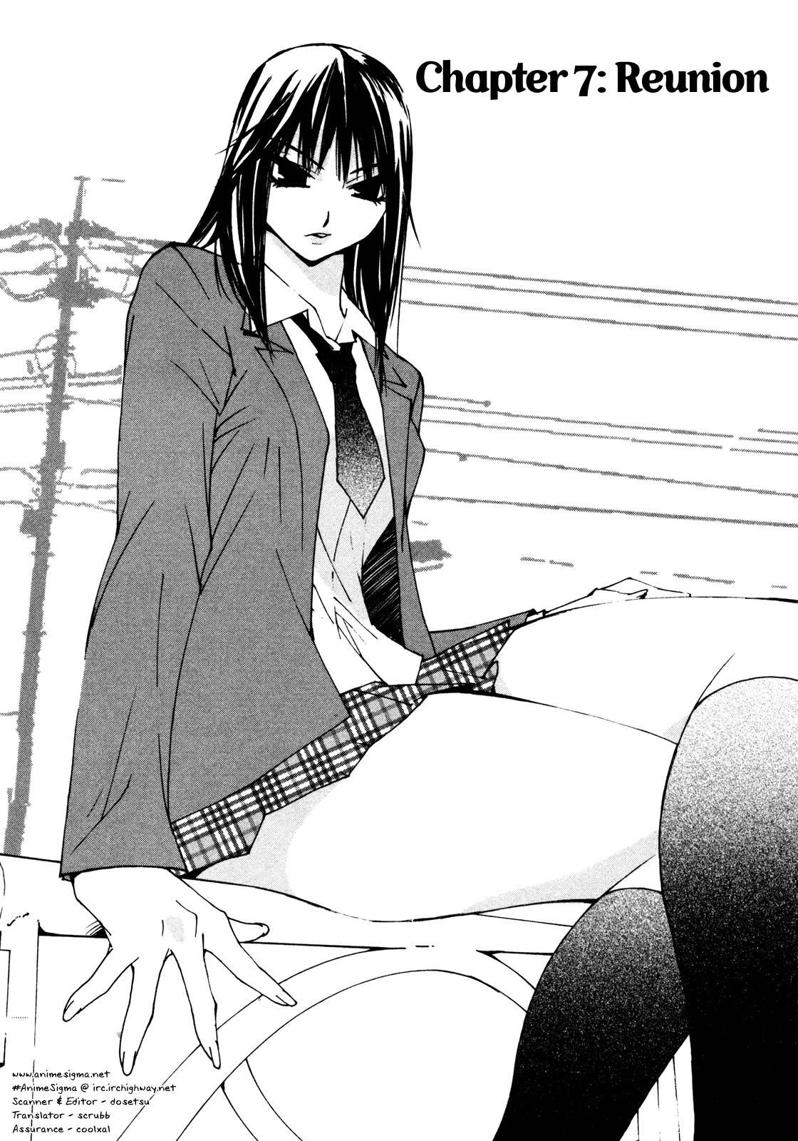 Aoi no Yuuwaku Chapter 7 page 3 - Chapter 7: Reunion
